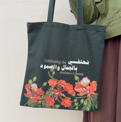 Gulmohar Tote
