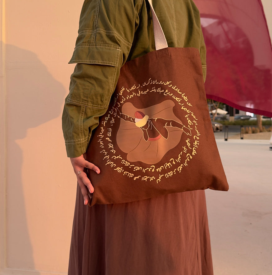 Rumi Whirl Tote