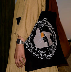 Wisdom - Exclusive Tote Bag
