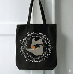 Wisdom - Exclusive Tote Bag